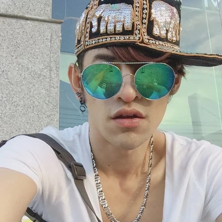 เอมีน สิริตา