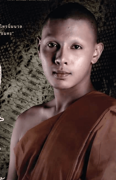 เก่ง พศวัต เล็กสัมมา