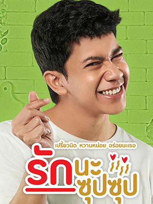 ชาลี อาหมัดกูเชียรี ดอเลาะ