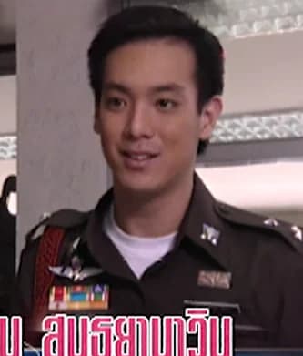 อัศวิน สนธยานาวิน