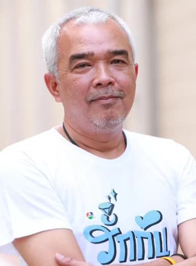 ต่อ ศุภฌา ครุฑนาค