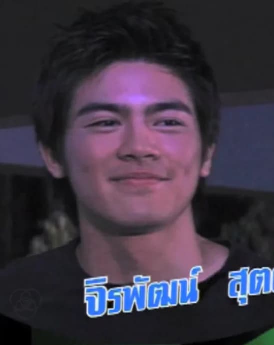 เอก จิรพัฒน์ สุตตปัญญา