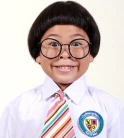 ลีวายส์ อินฑัช เตชะเกิดกมล