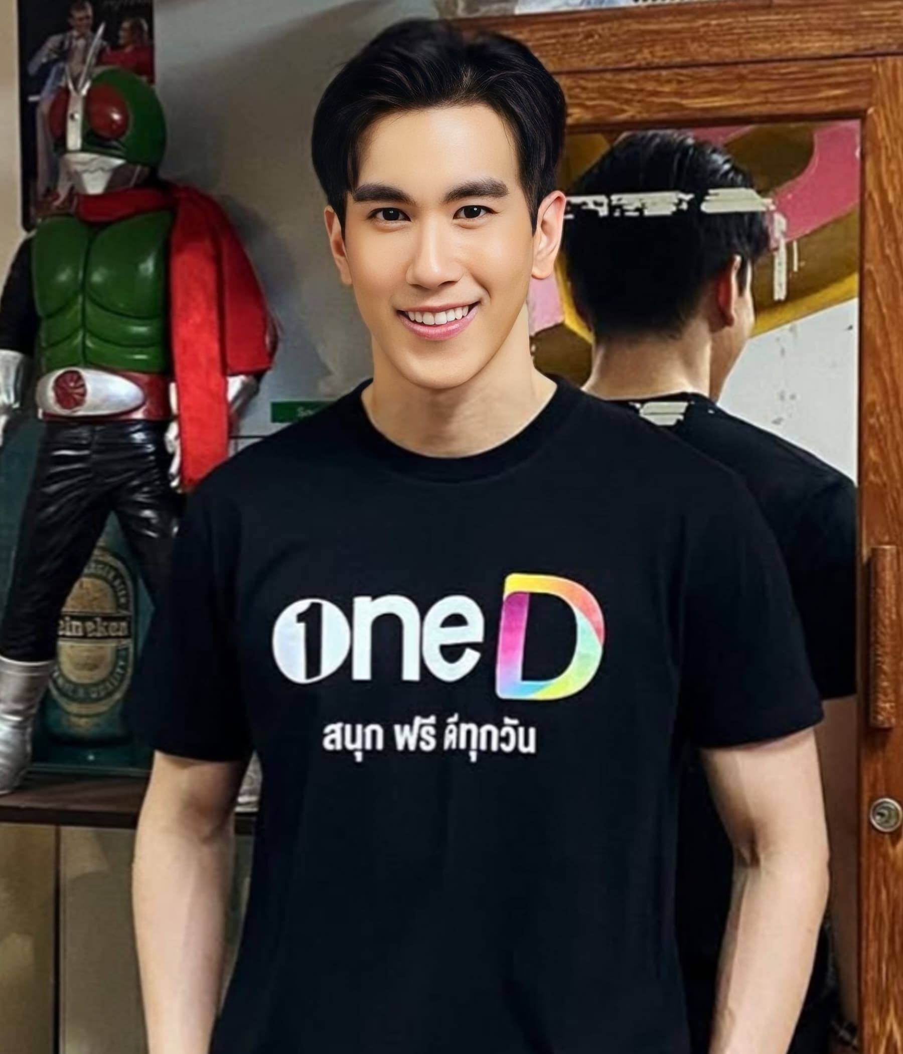 ณัฐ พศุฑย์ พงศ์พศุตม์