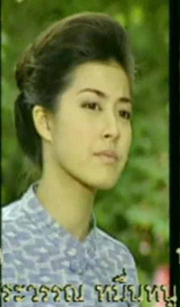 จิรวรรณ หมื่นหนู