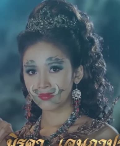 ตั๊ก นิรดา เจษฎาปริยากุล