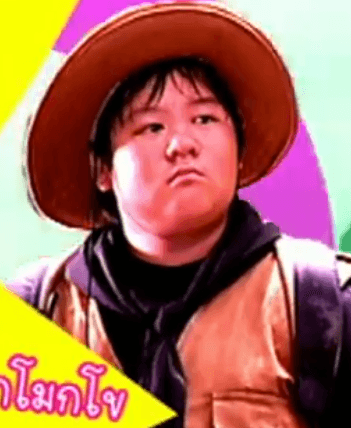 ชินวัตร ชะนะปาโมกโข