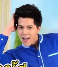 ภณัฐ สุจิรังกุล