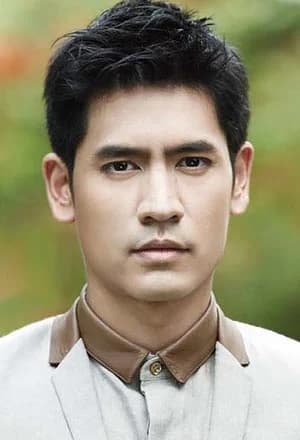 ตั้น พิเชษฐ์ไชย ผลดี