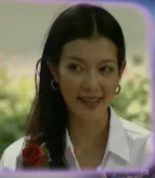 ชาศิณี โคมกระจ่าง