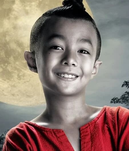 เมลิค เอเฟ่ ไอย์กูน