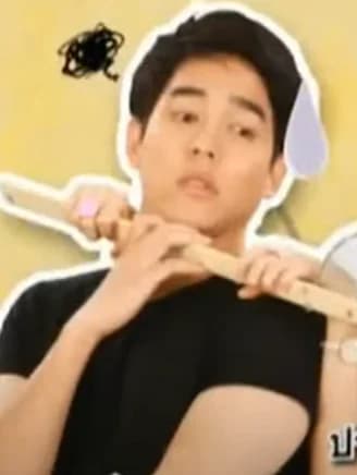 ชนินสิทธิ์ กิตติชัยศรีสกุล