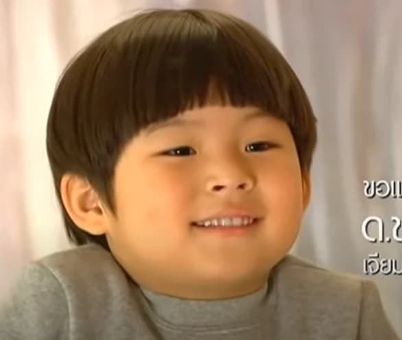 ปันปัน ปัณณทัต เจียมศิริกาญจน์