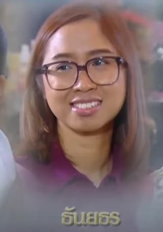 ธันยธร บุตรยี่