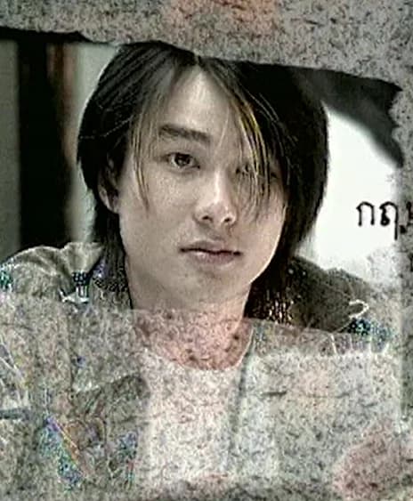 กฤษ กฤษกร ภูมิรัตน