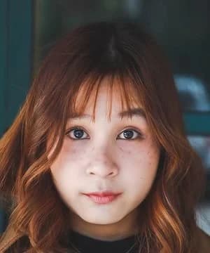 เนปาล จิตรานนท์