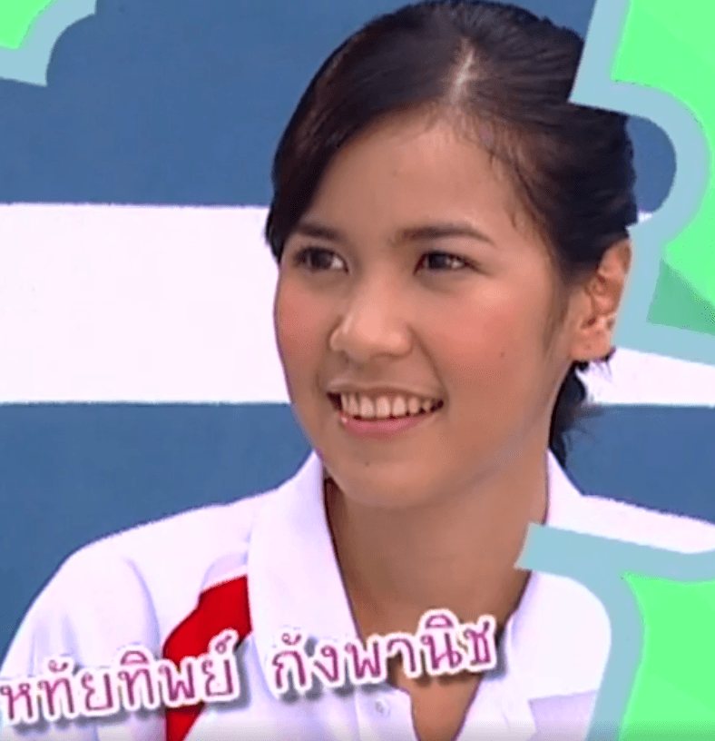 หทัยทิพย์ กังพานิช