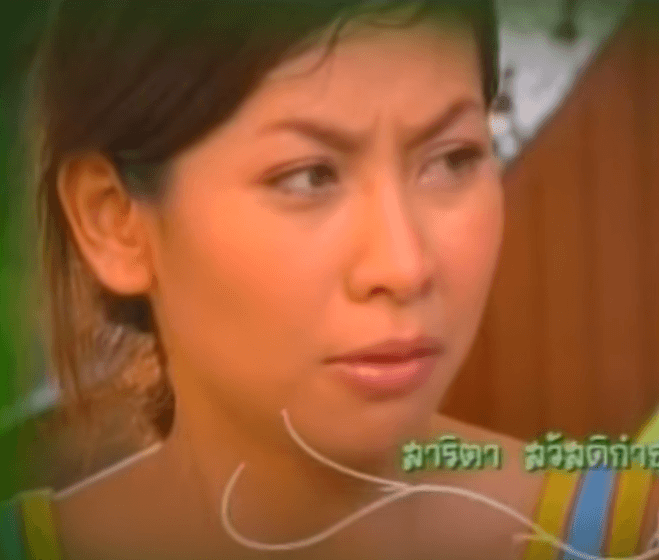 สาริตา สวัสดิกำธร