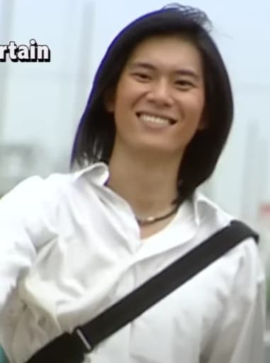 สาริศ เลาห์อุทัยวัฒนา