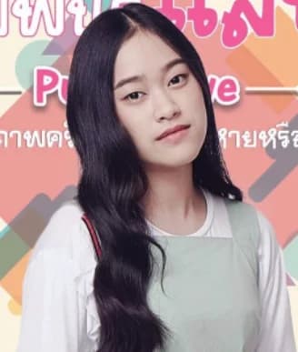 พิมพ์ ศตกมล ขัดชมพู