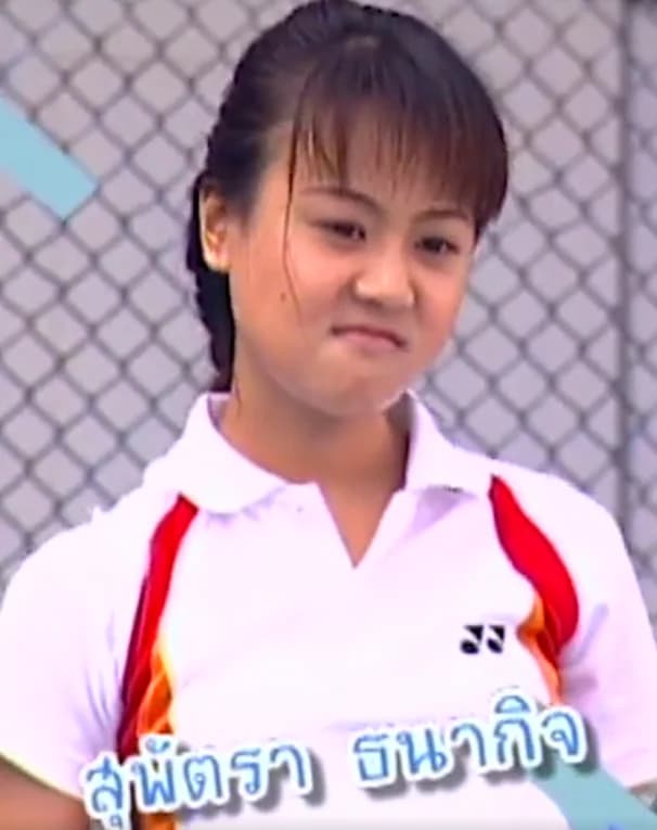 สุพัตรา ธนากิจ