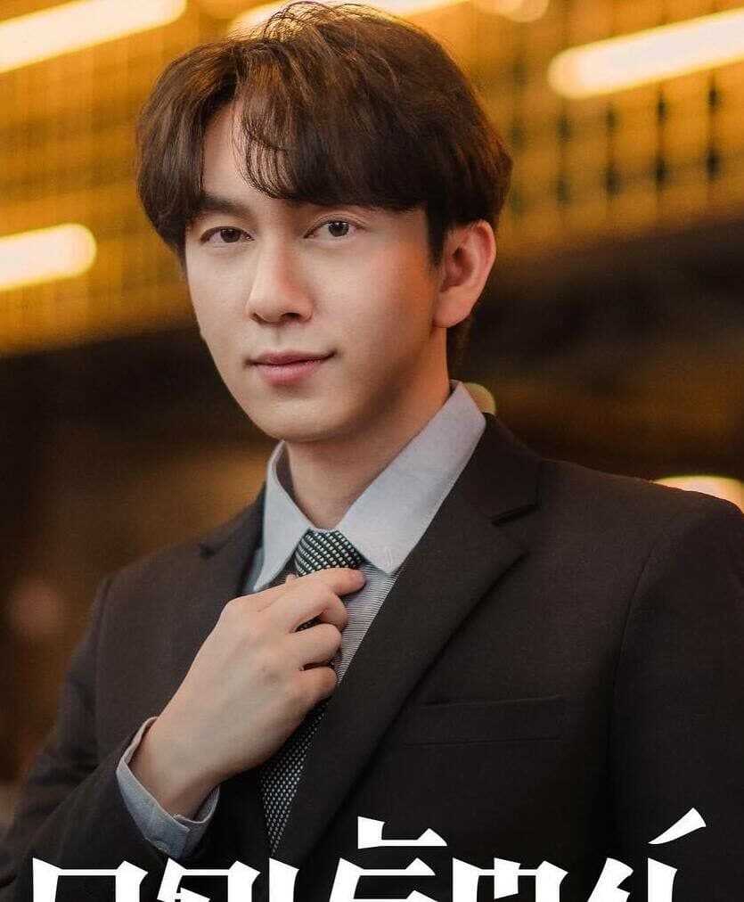 นน ธนวัฒน์ ขอศานติวิชัย