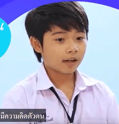 พงศ์พิสิฏฐ์ เพ็ชรโยธิน