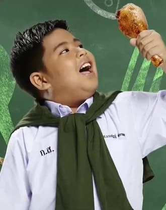 นรเสฏฐ์ หัตถดล