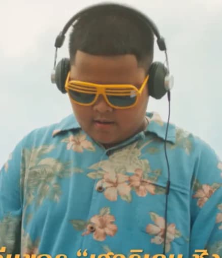 กรขจิณ กลิ่นขจร