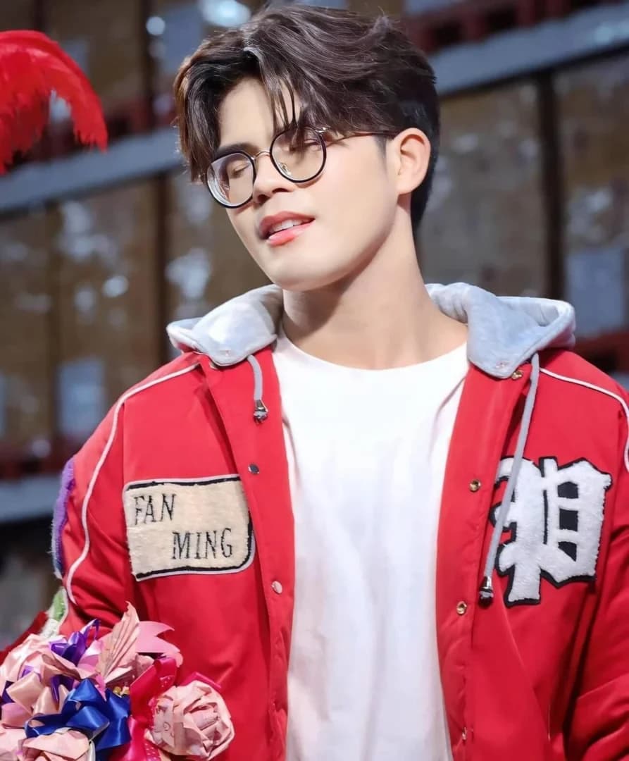 ไรอัล กาจบัณฑิต จำปาศิลป์