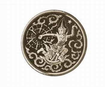 โปสเตอร์ละคร สุริยานีไม่ยอมแต่งงาน ใช้เป็นพื้นหลัง