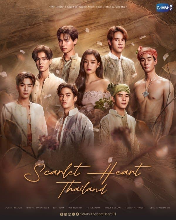 โปสเตอร์ละคร Scarlet Heart Thailand ใช้เป็นพื้นหลัง